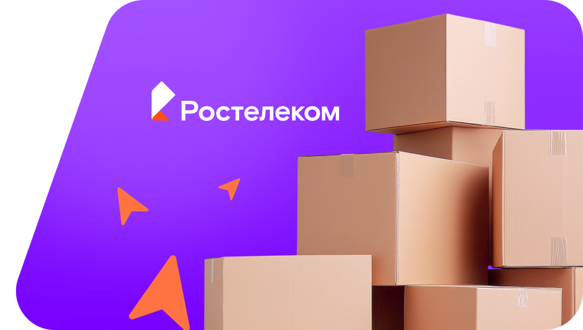 Переезд в новую квартирув&nbsp;деревня Верхнеиванаево (Республика Башкортостан)
